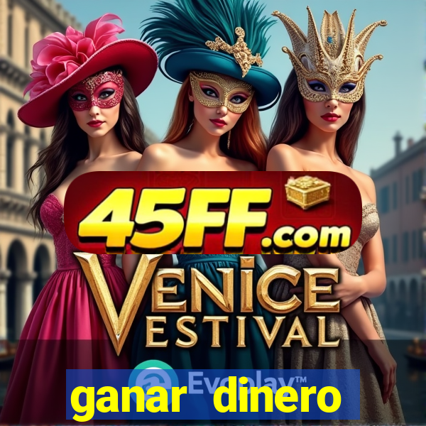 ganar dinero jugando mercado pago